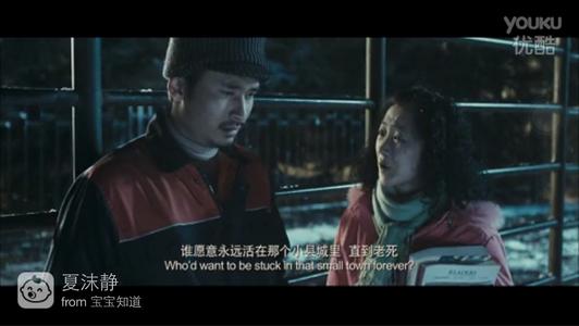 以我们经典的青春语录
