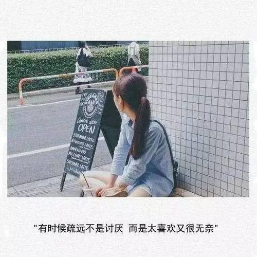 颤音祝福句