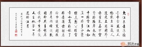 抒发英勇精神的诗