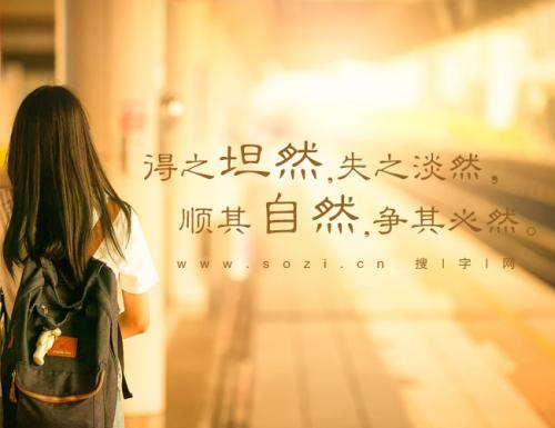 冷静后的冷静句子