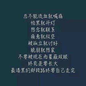 文学隐喻