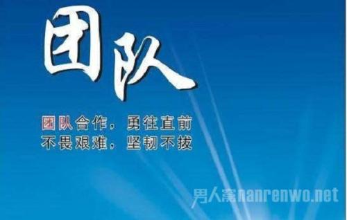 该公司将很快成为霸道的押号标语