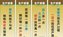 霸气的初一班级口号