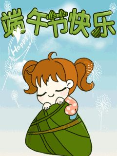 夏季谚语