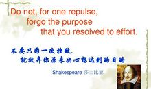 有关于语言的英语谚语