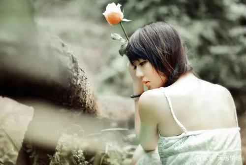 幸福的女人