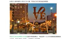 qq空间闺蜜说说大全