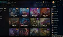 武器大师经典语录