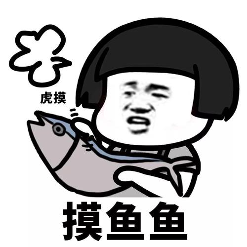 2019年最有趣的报价