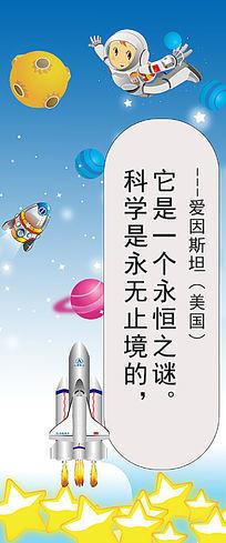 英语谚语，名言