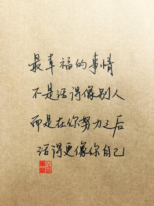 最爱谈一谈心情