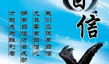 有付出才会有回报谚语