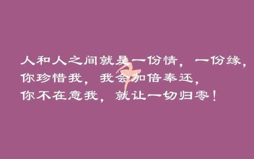 一个非常现实的段落