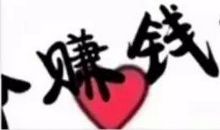 抖音里的励志经典句子