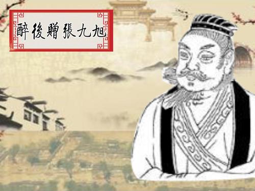 淡泊名利的诗