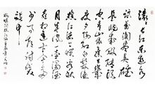 表达豪情的诗句