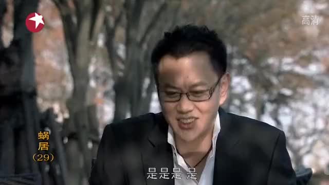 夸耀成熟男人的经典语录