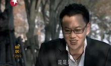 夸成熟男人经典语录