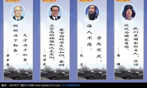 设计主引号