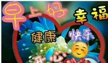 2020新年小朋友祝福语