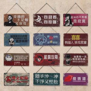 咖啡馆报价