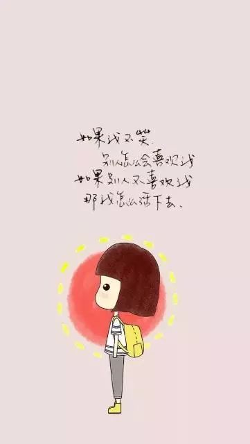 去哪儿