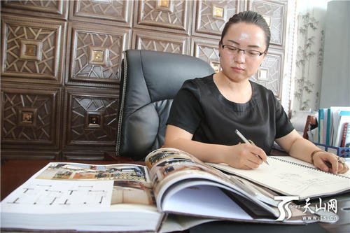 给女老板的问候