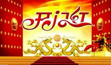 开门红的销售口号