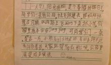 写声音的比喻句