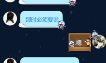 最近流行的网络qq爱情说说