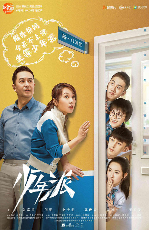经典台词