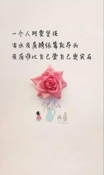 讽刺