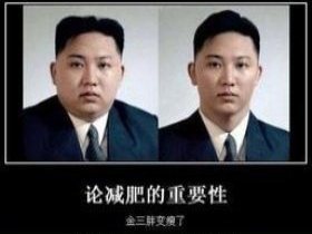 跳上一句话