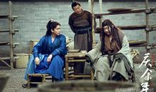 庆余年经典台词