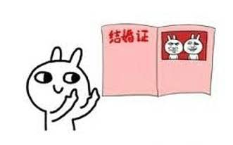兄弟的祝福
