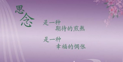 句子缺失