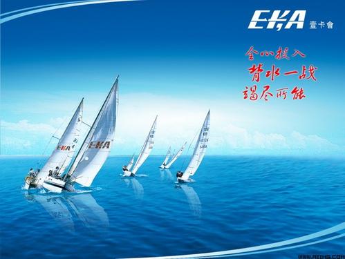销售团队励志句
