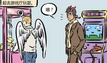 自我嘲笑的句子