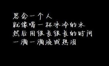 句子缺失