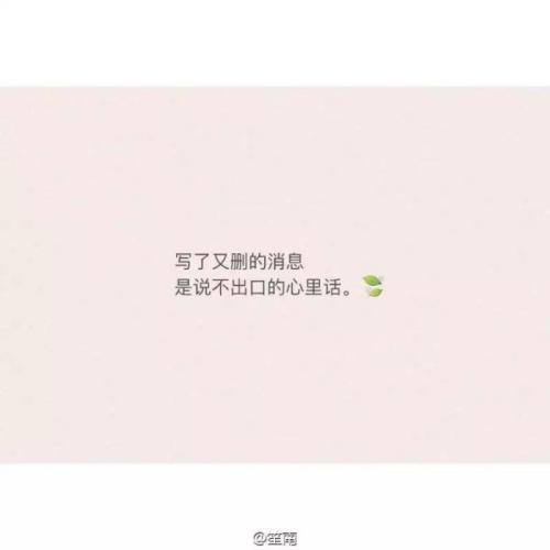 夜晚太深了