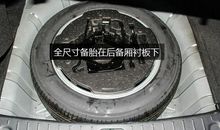 关于备胎的句子