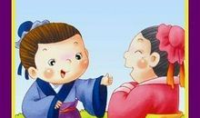 关于传统文化的名言