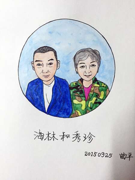 八十爷爷的祝福