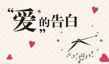 酒吧周年店庆祝福语