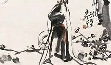 表现家国情怀的诗句