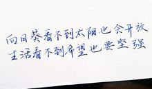 离别的爱情诗句经典