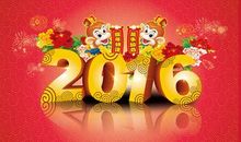 新年短信祝福语2020送长辈