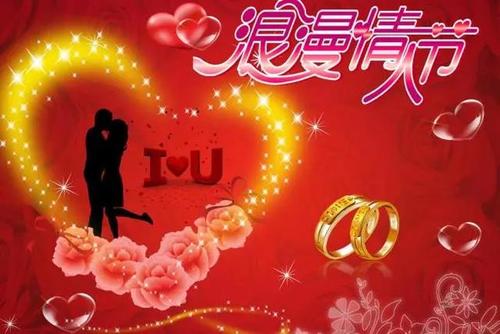 谢谢你的爱