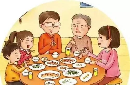 齐齐