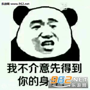 带有内涵的尖锐句子